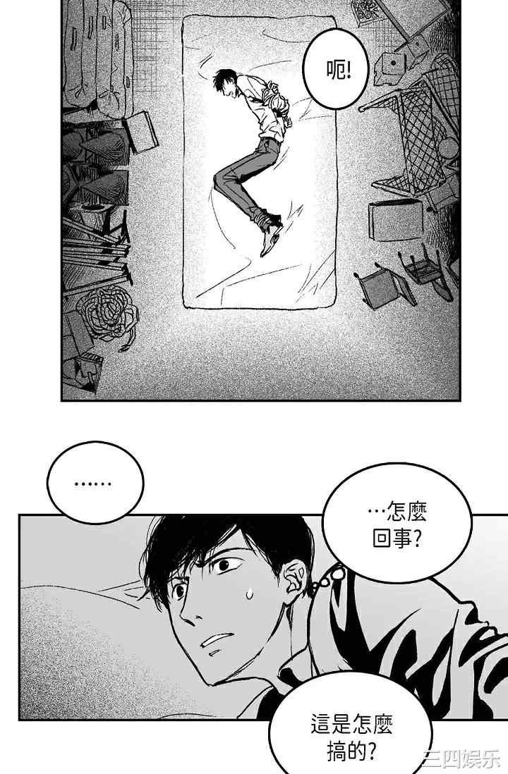 第55张
