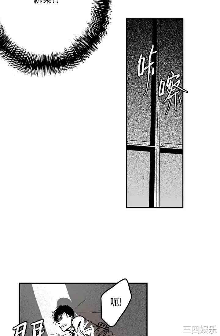 第57张