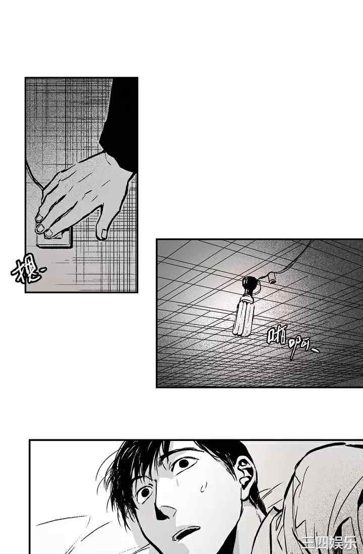 第61张