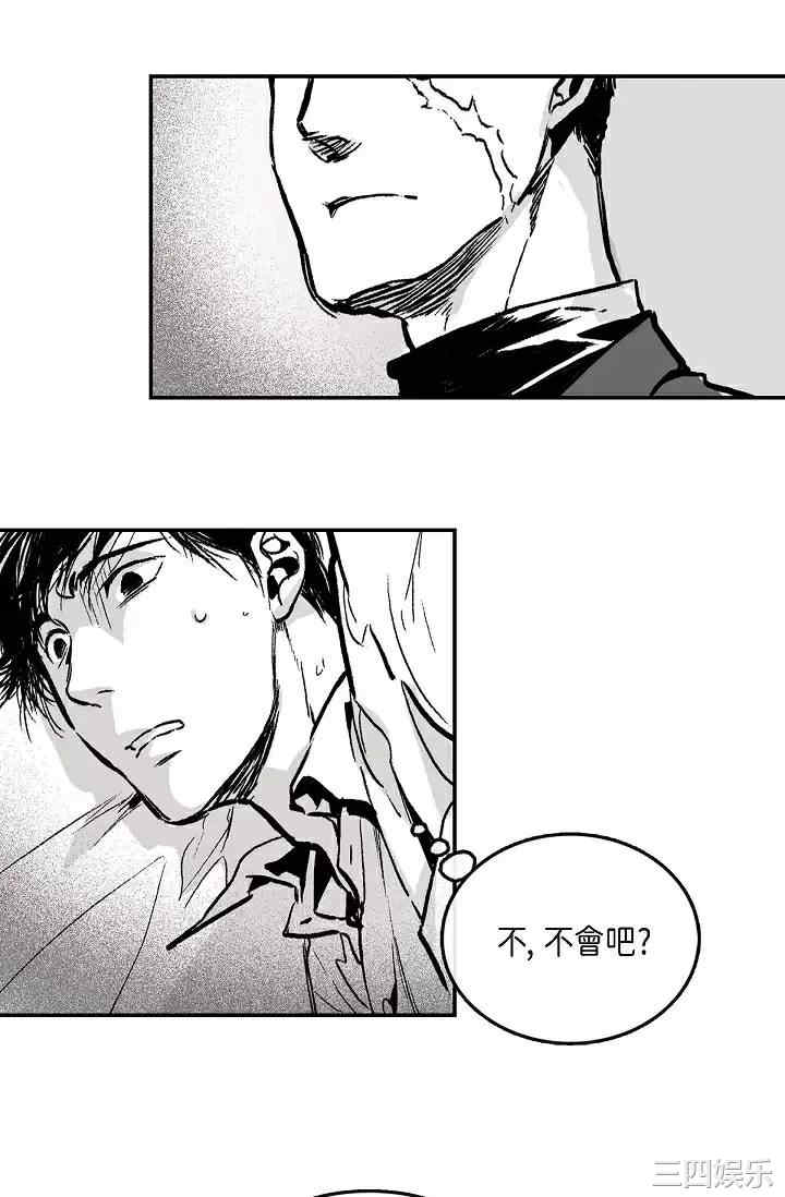 第63张