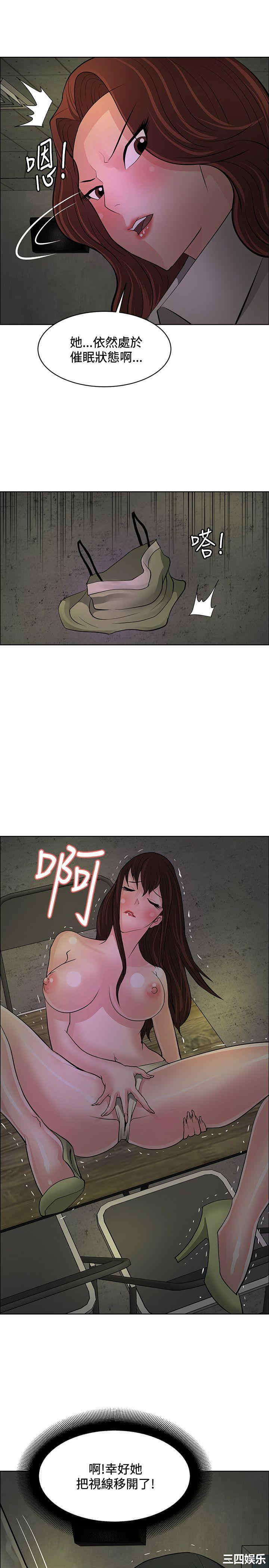 第19张