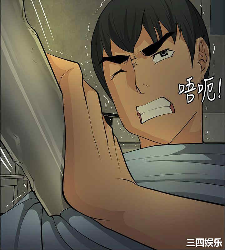 第20张