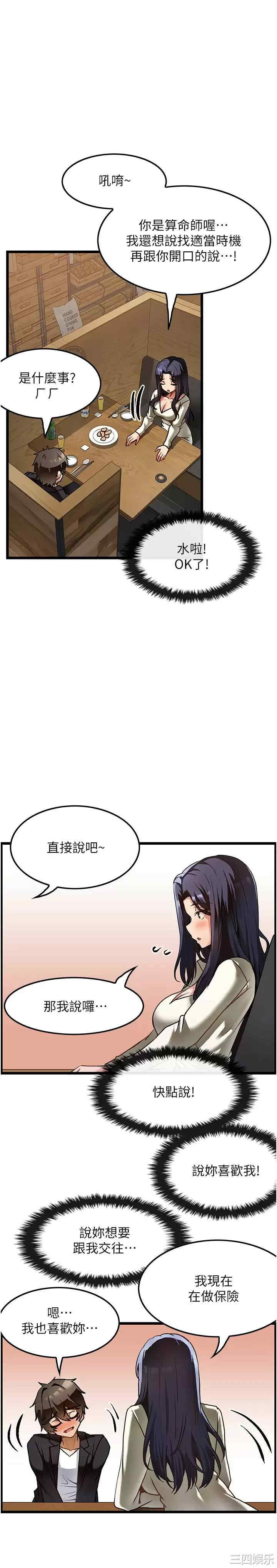 第24张