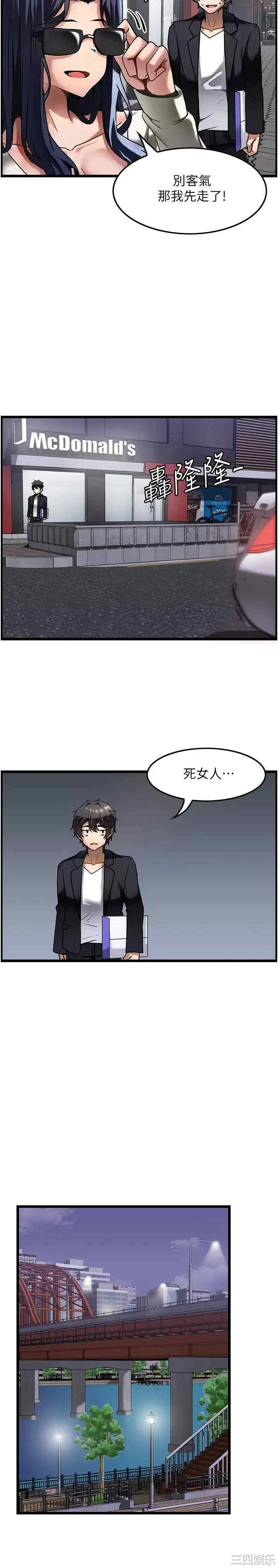 第28张