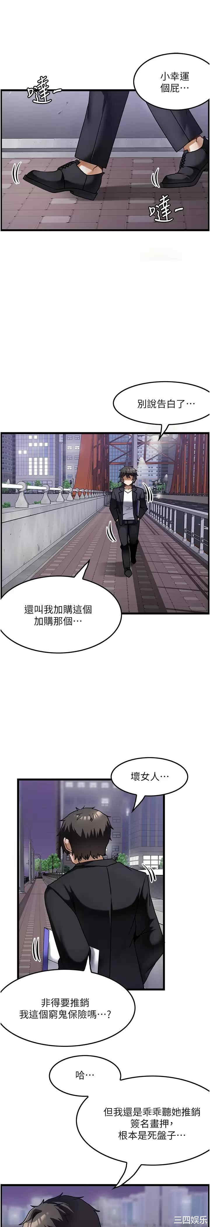 第29张