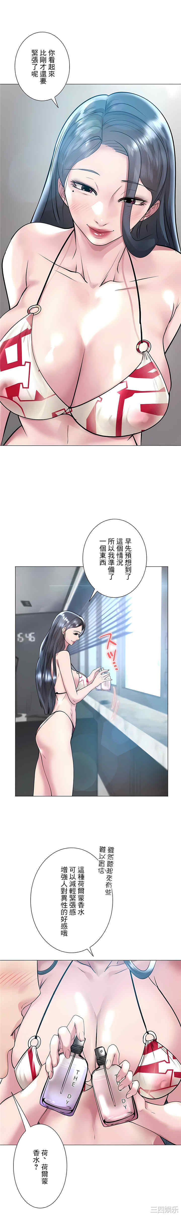 第19张