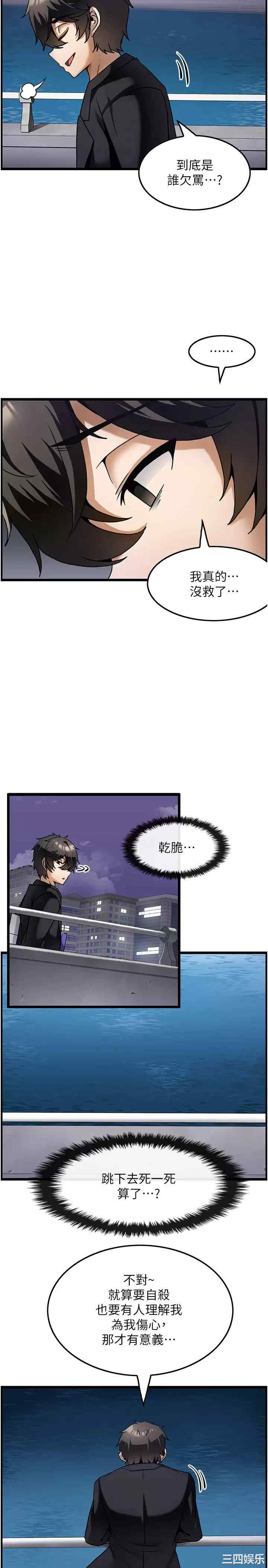 第30张