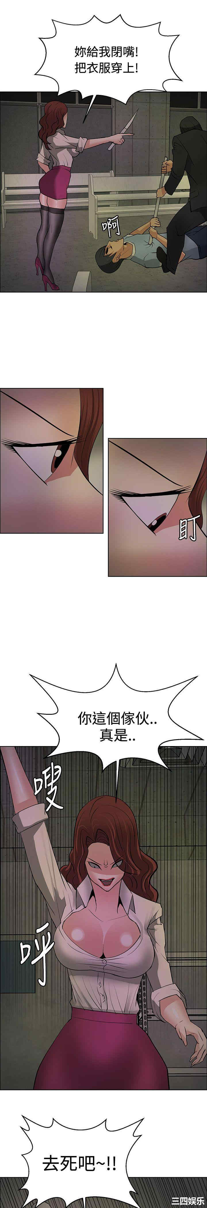第29张