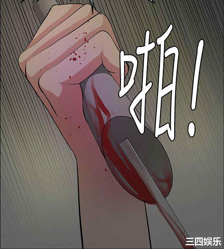 第30张