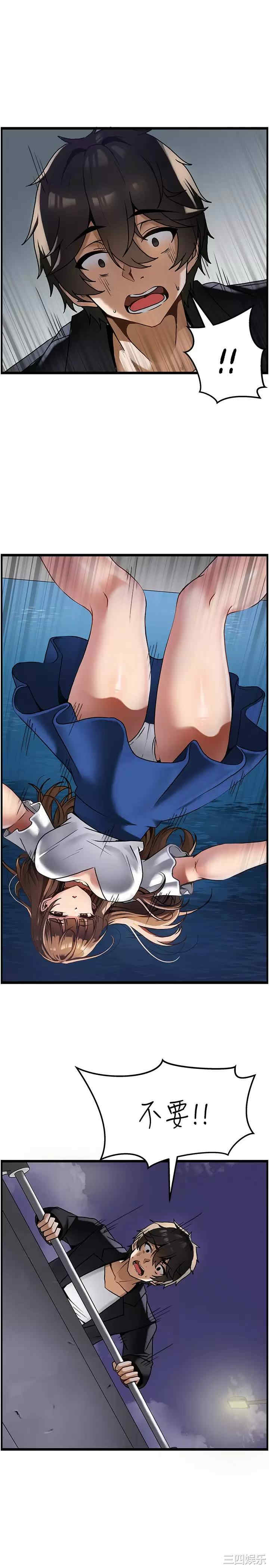 第35张
