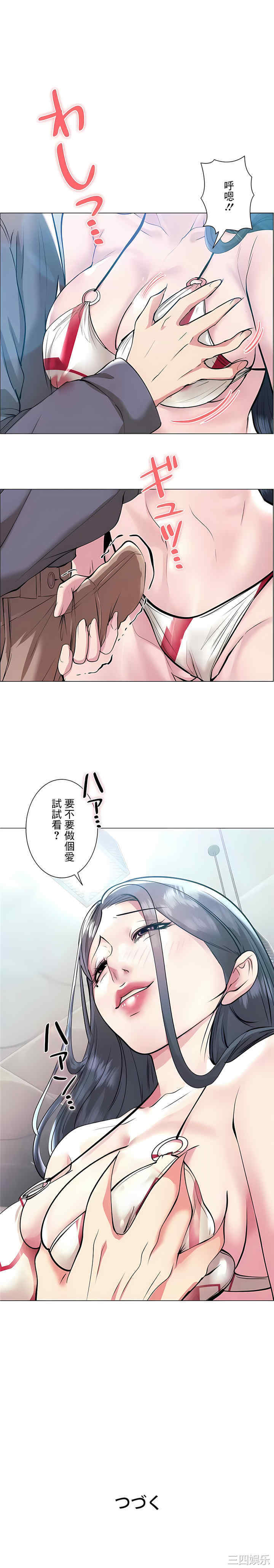 第24张