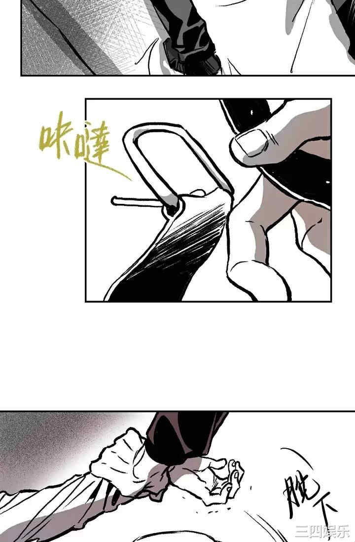 第31张