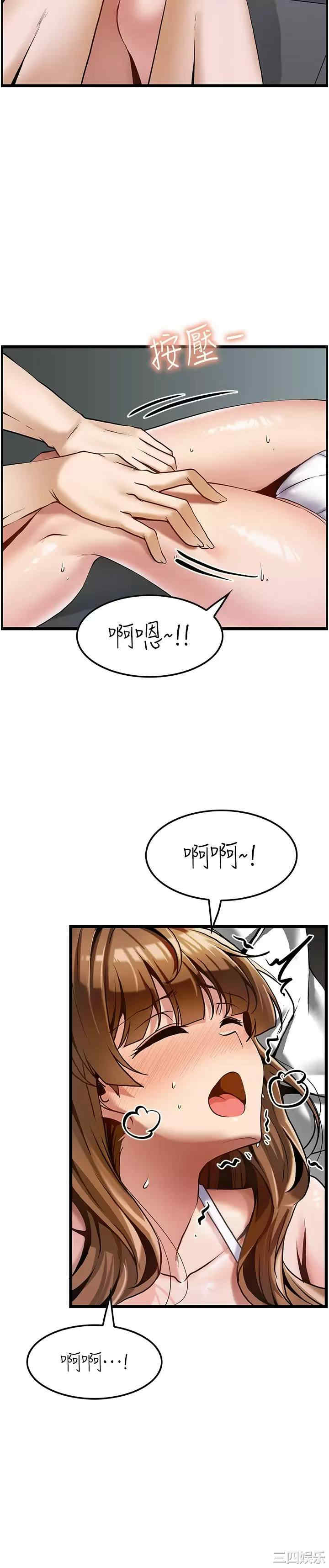 第20张