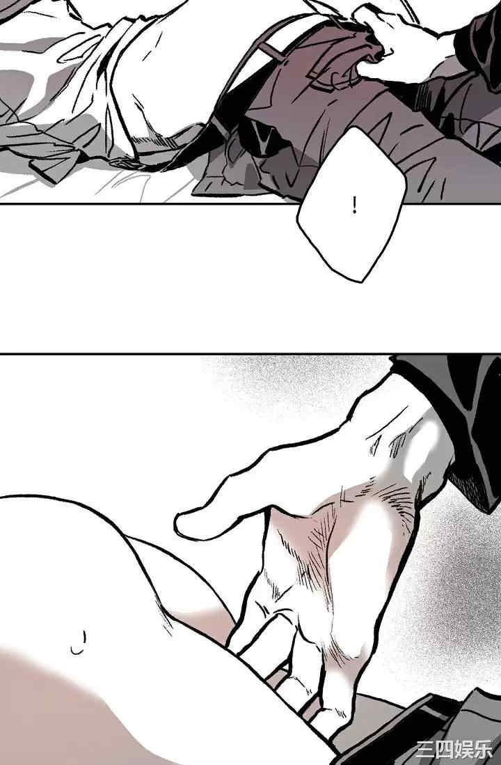 第32张