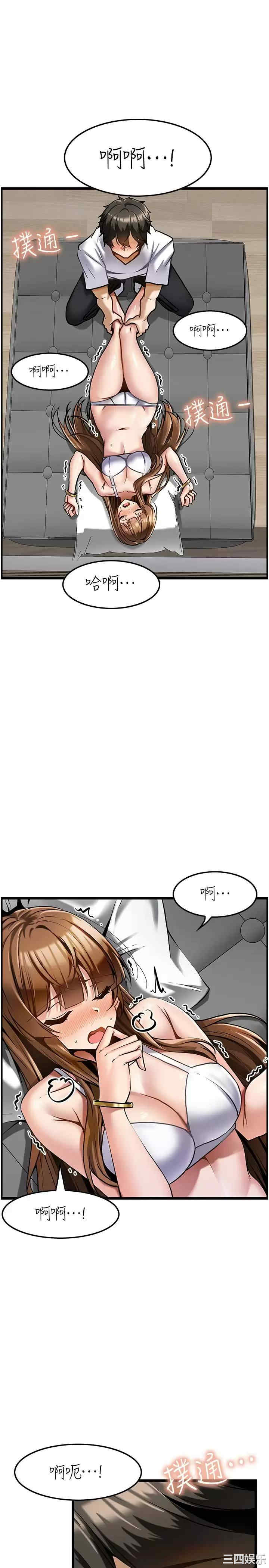 第21张