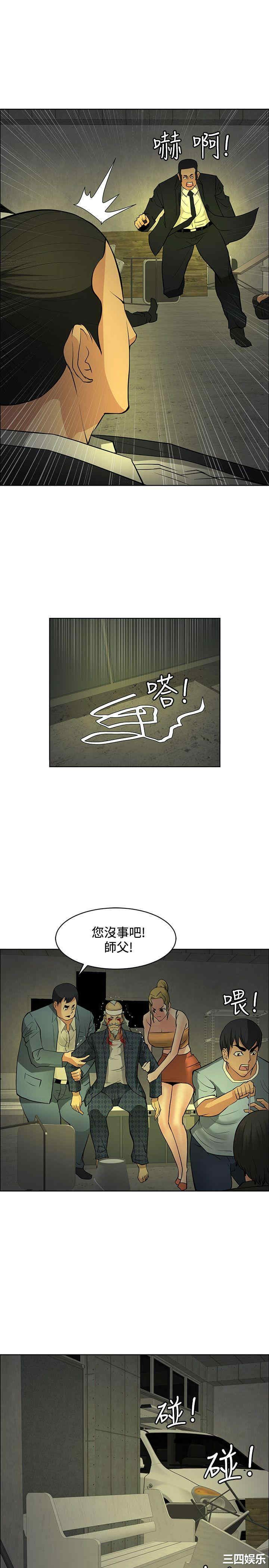 第19张