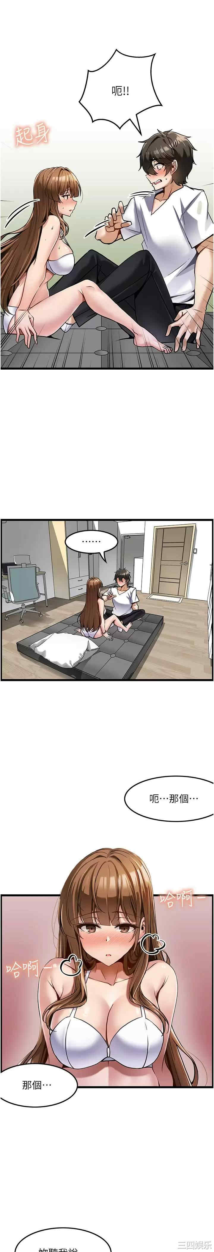 第26张