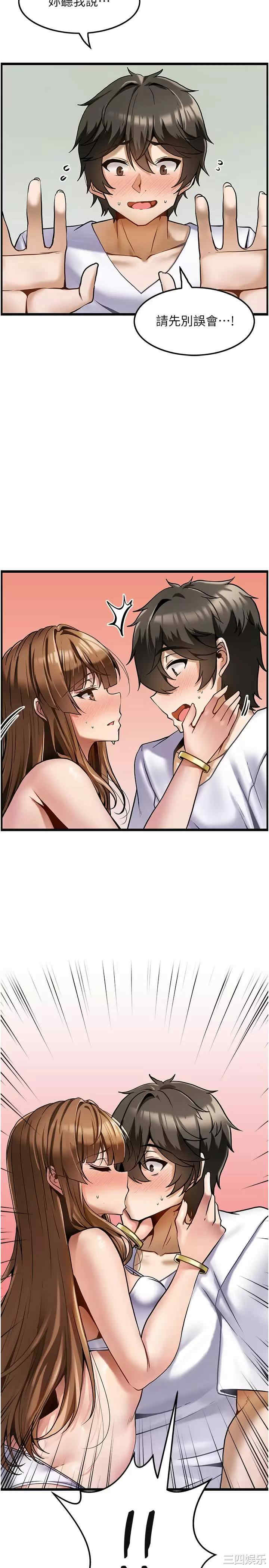 第27张