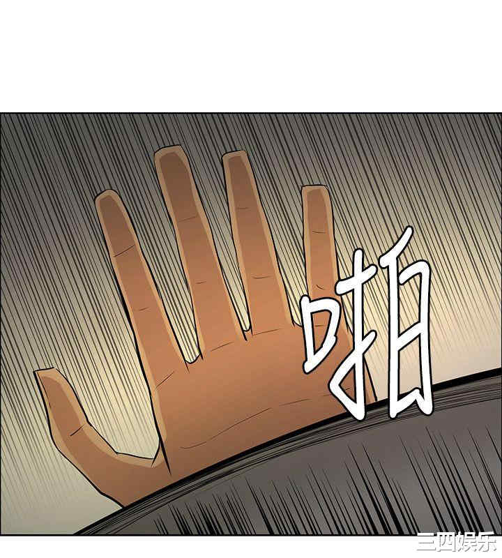 第30张