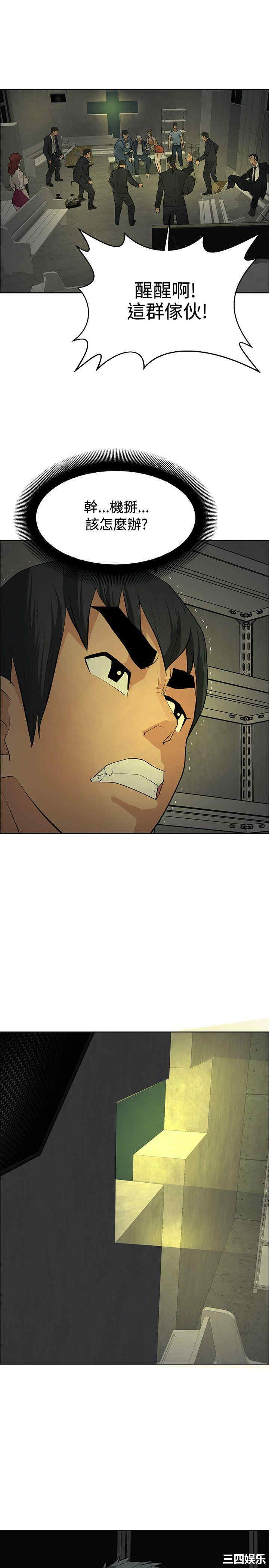 第23张