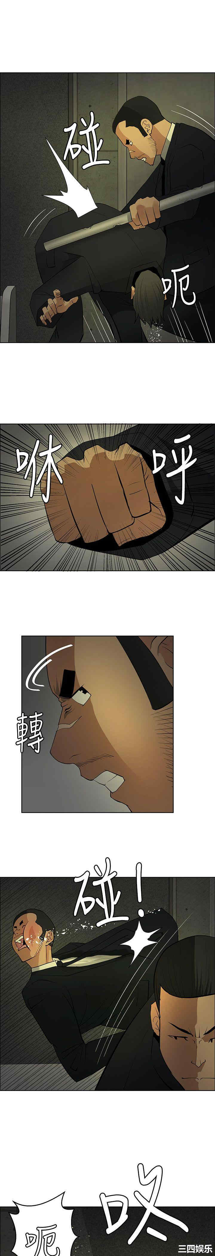 第31张
