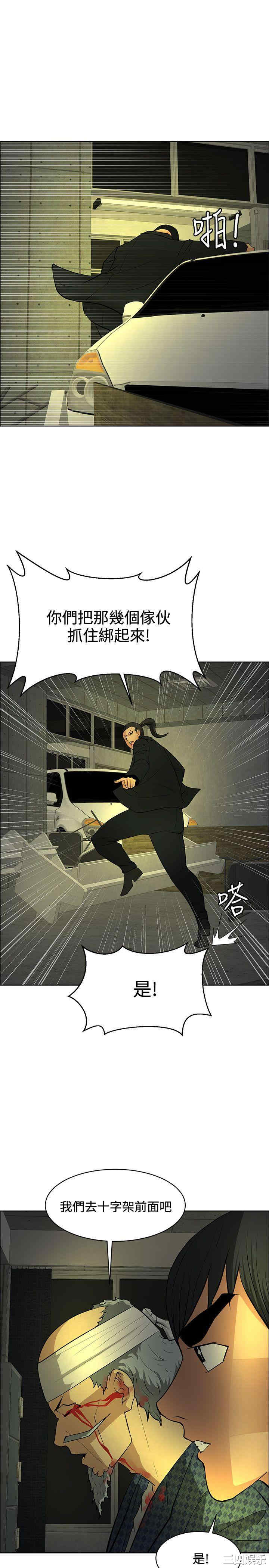 第29张