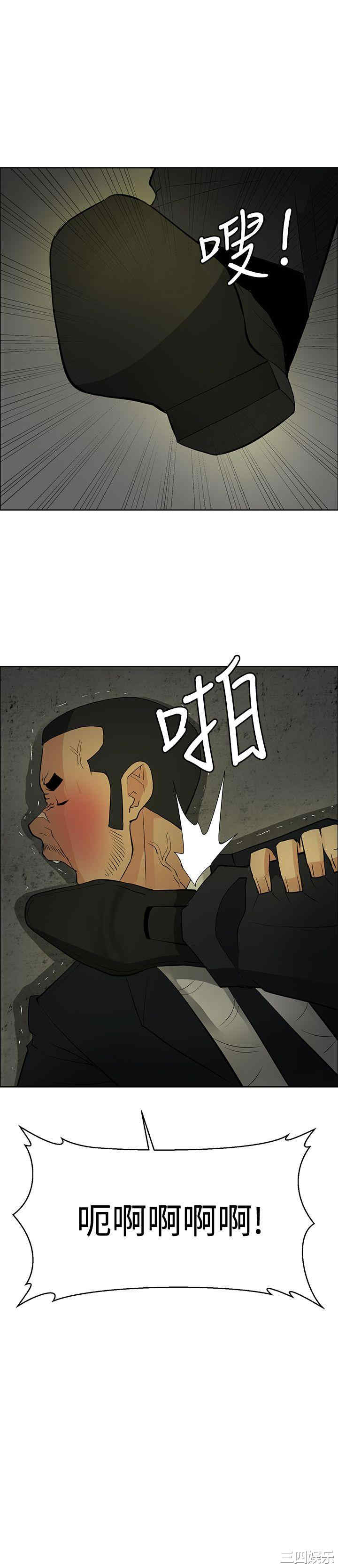 第33张