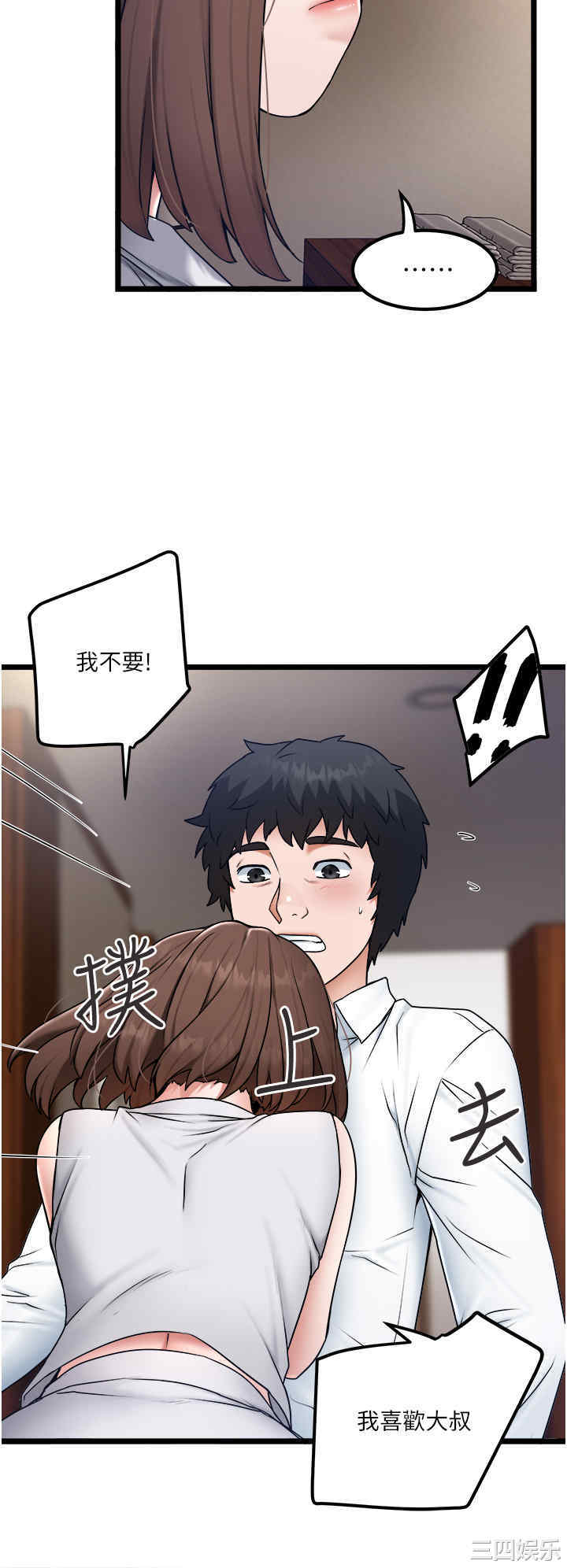 第22张