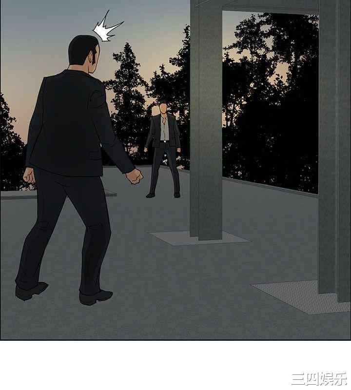 第32张