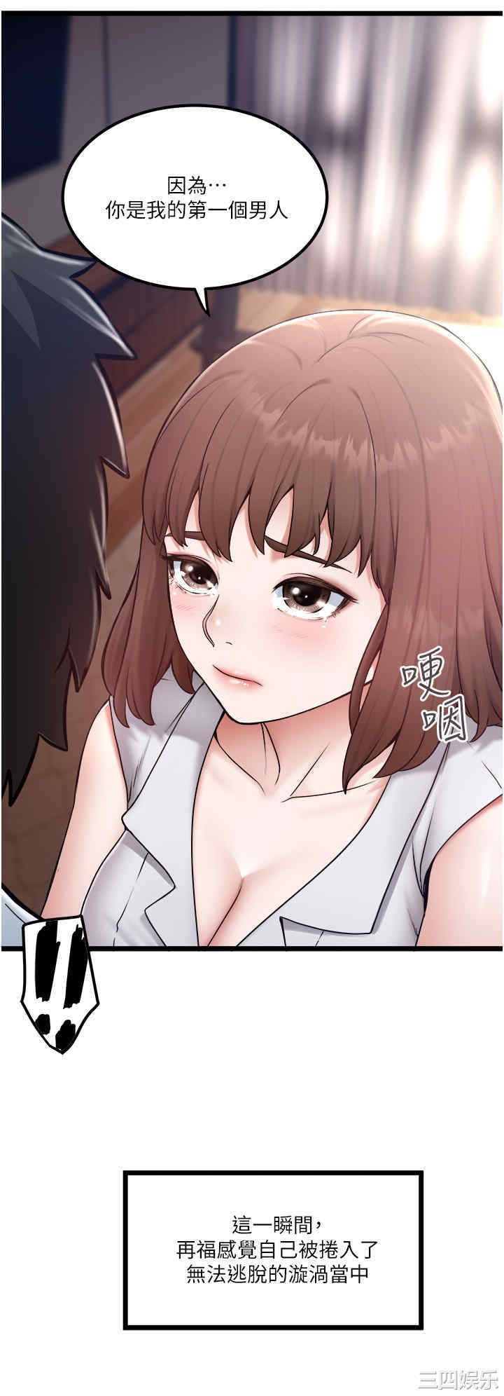 第24张