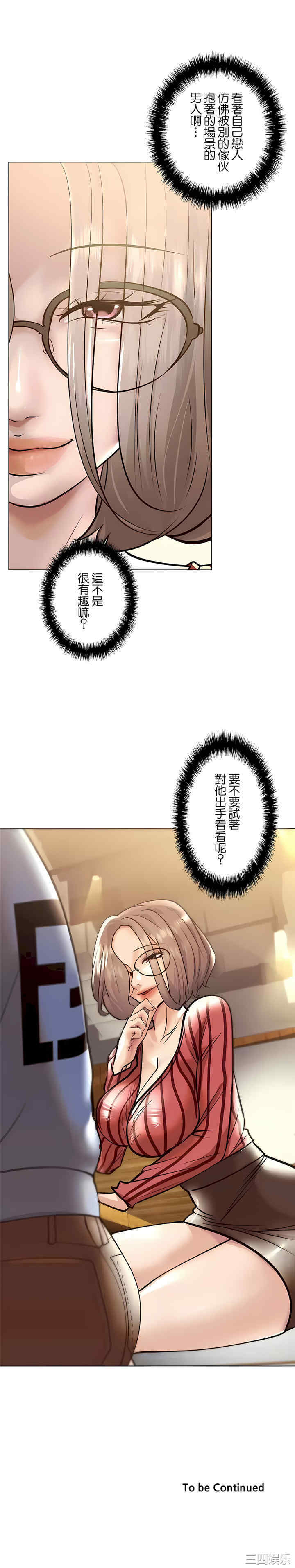 第24张