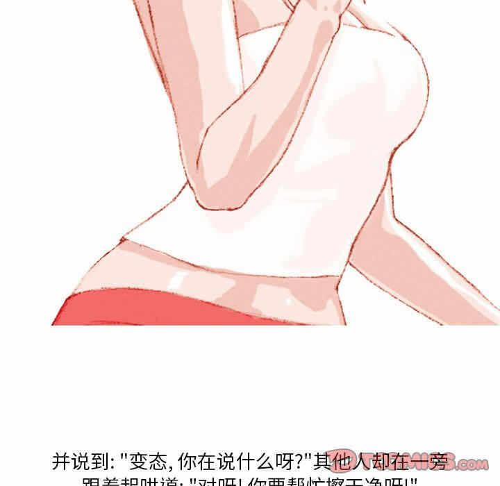 第25张