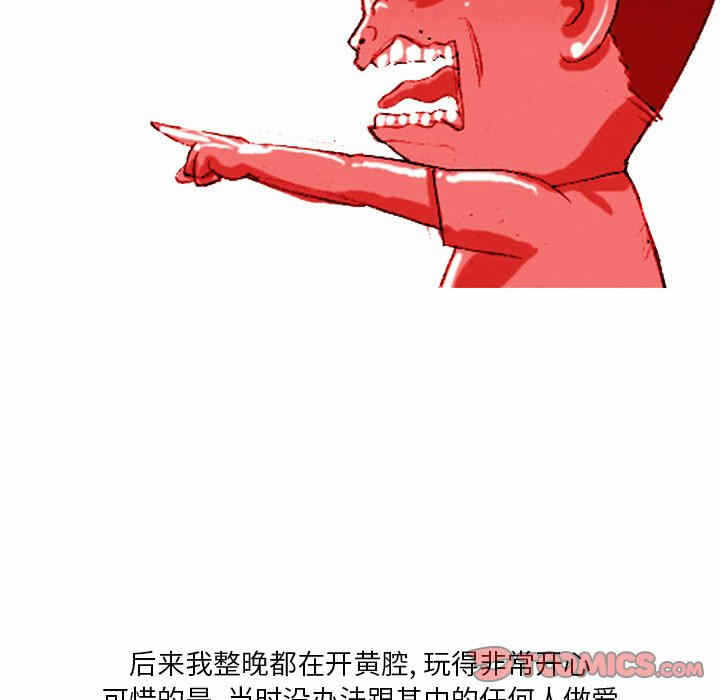 第31张
