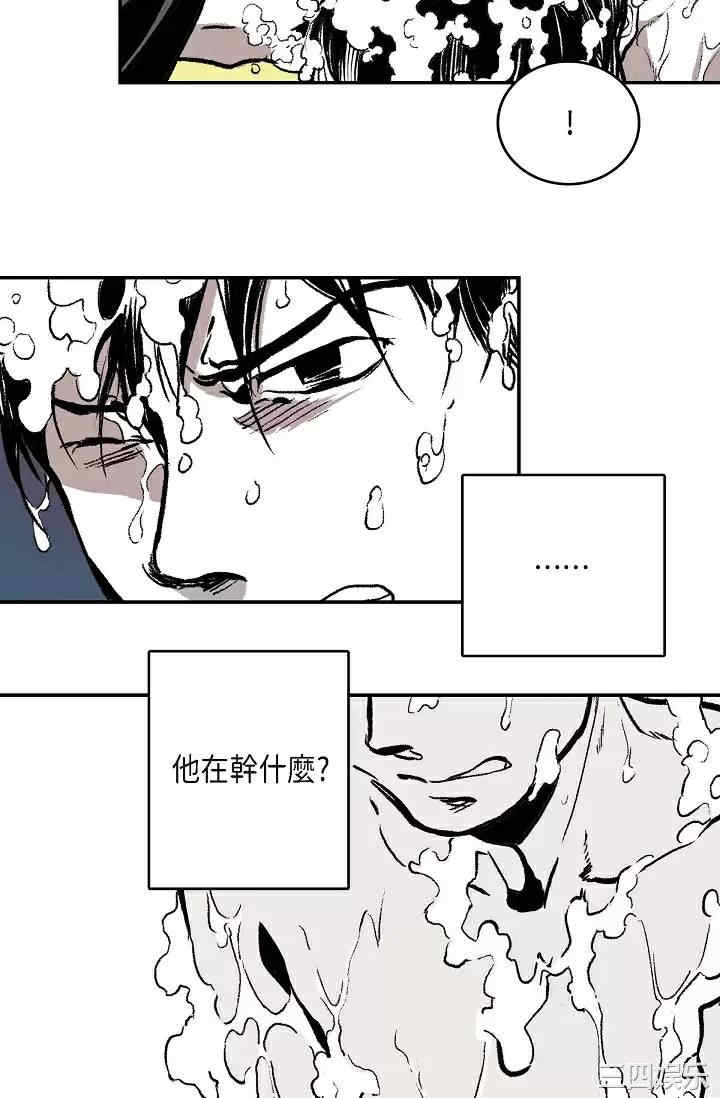 第45张