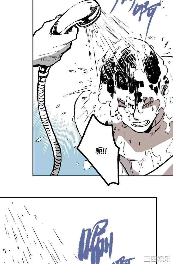第56张