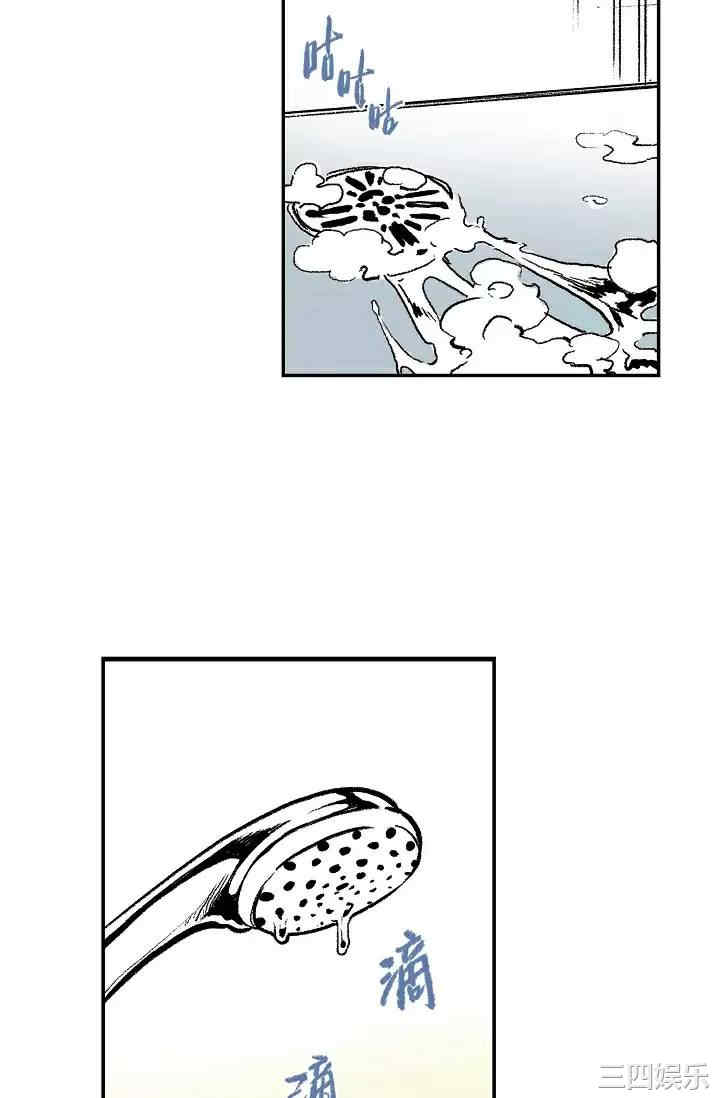 第58张
