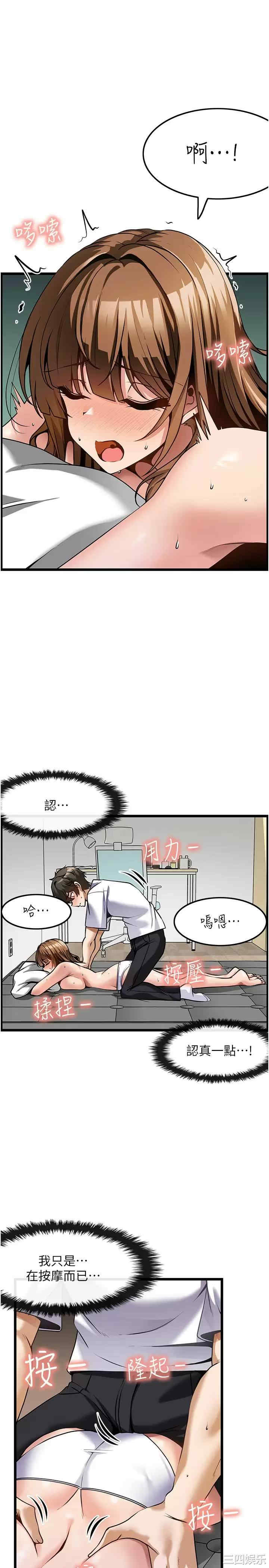 第20张