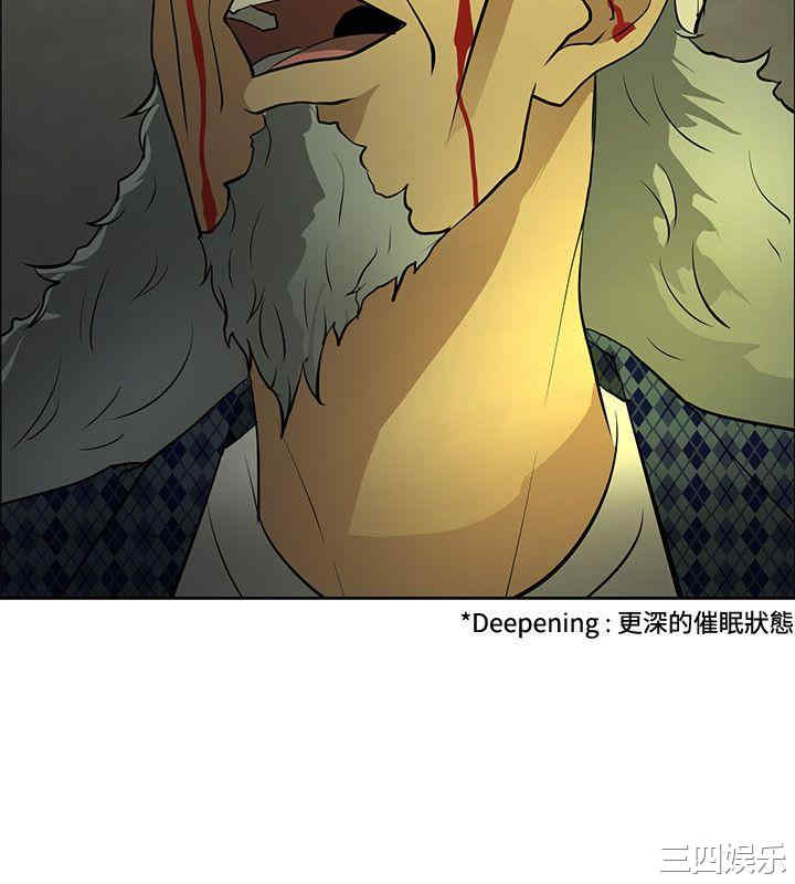 第34张