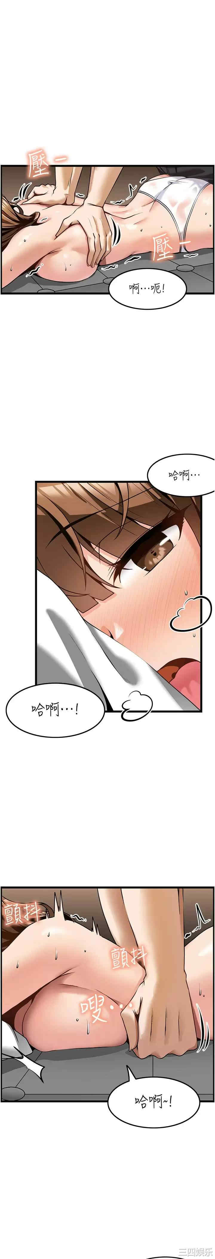 第23张