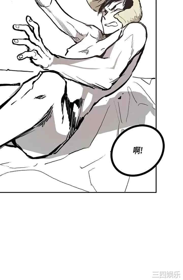 第66张