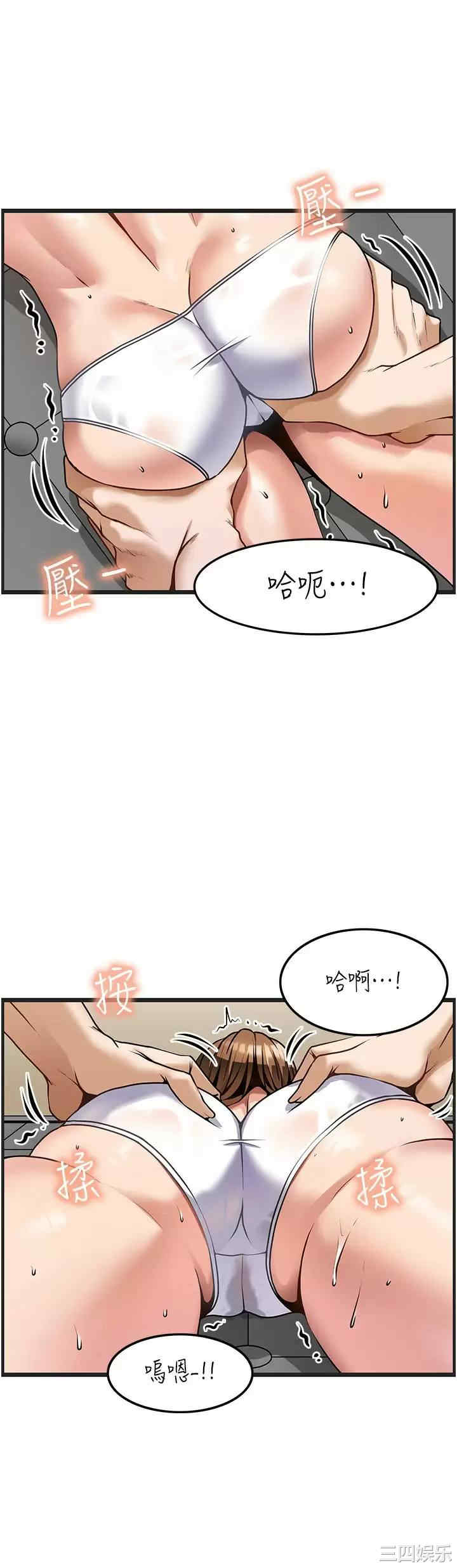 第26张