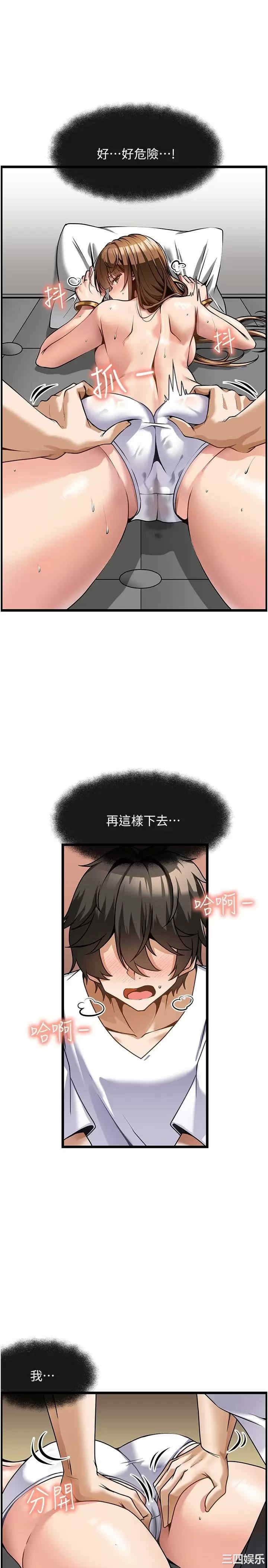 第27张