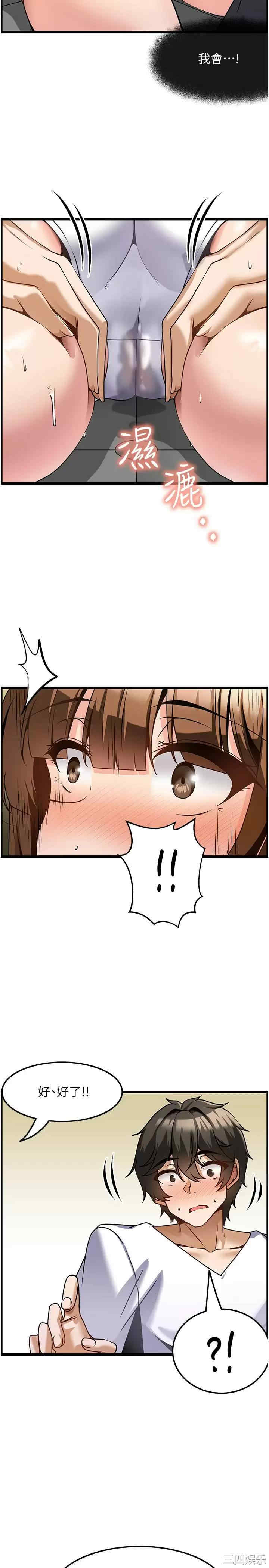 第28张