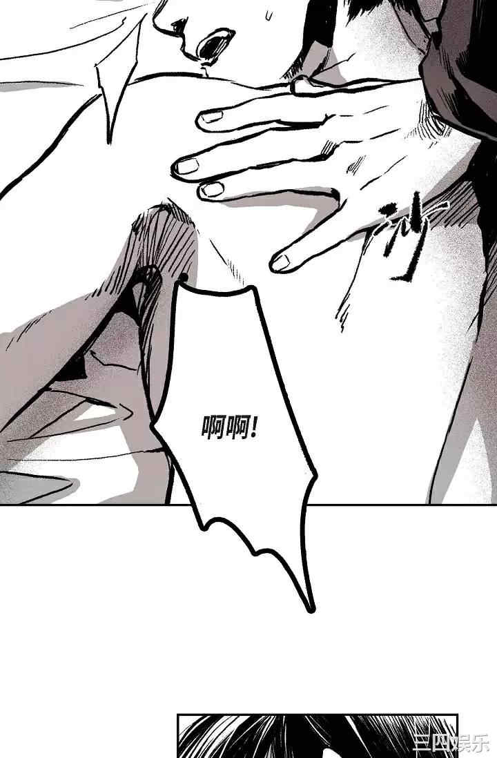 第71张