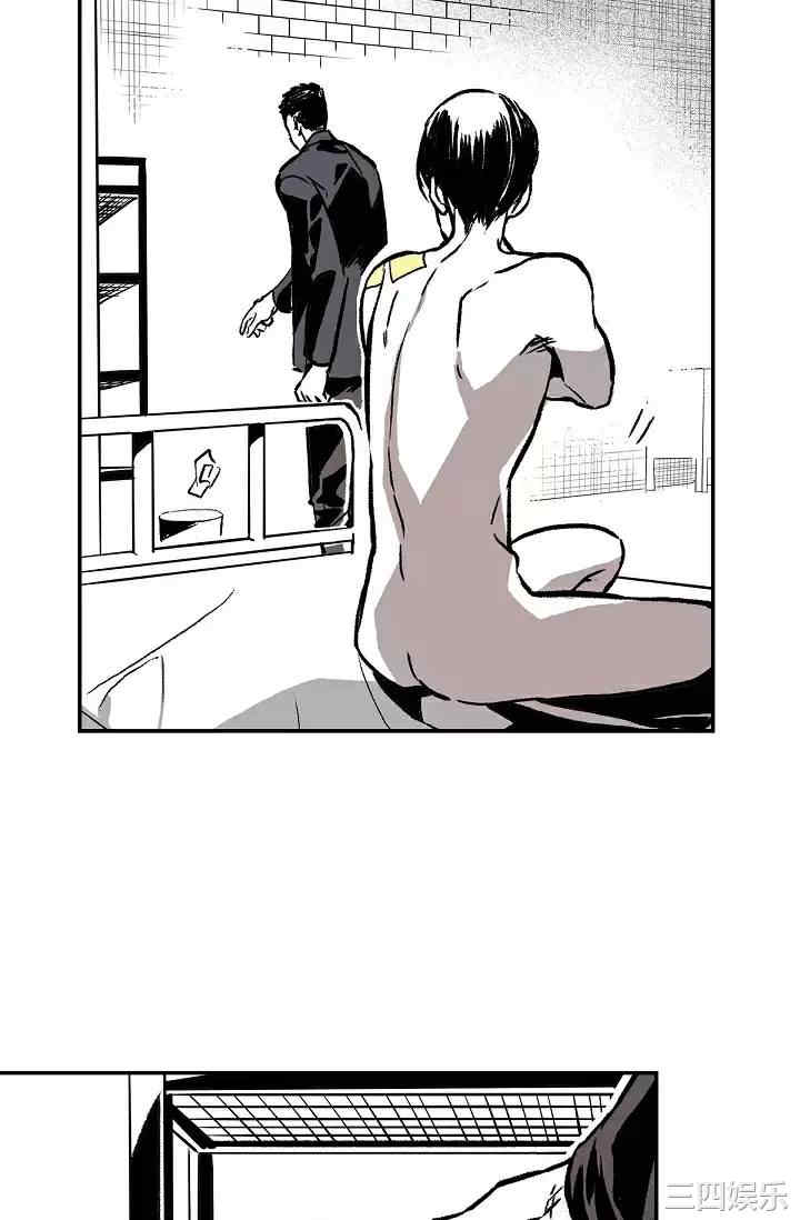 第80张