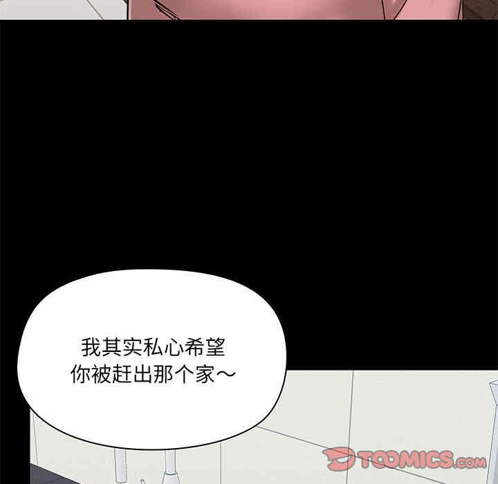 第42张