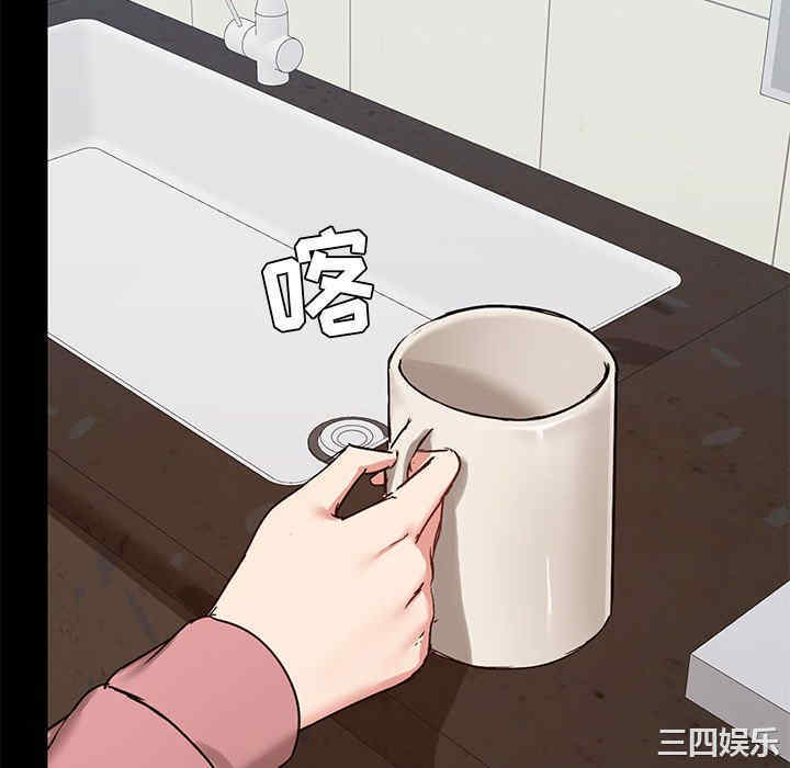 第43张