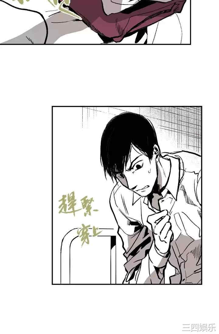 第86张