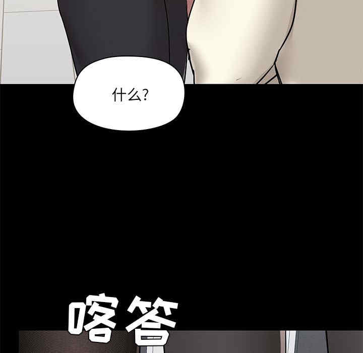 第50张