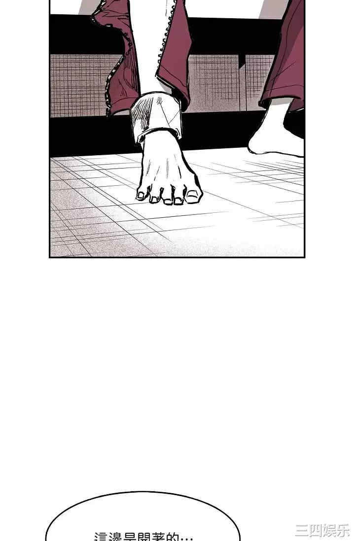 第89张